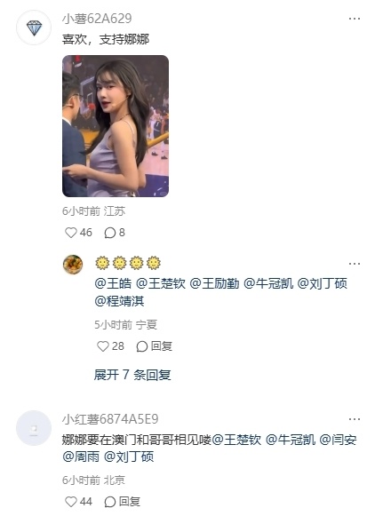 委托律师维, mW 委托律师维, mW