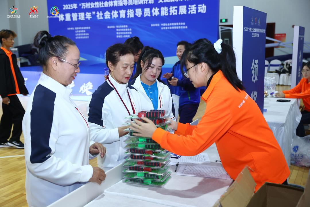 助力科学健, 会体育指导 助力科学健, 会体育指导