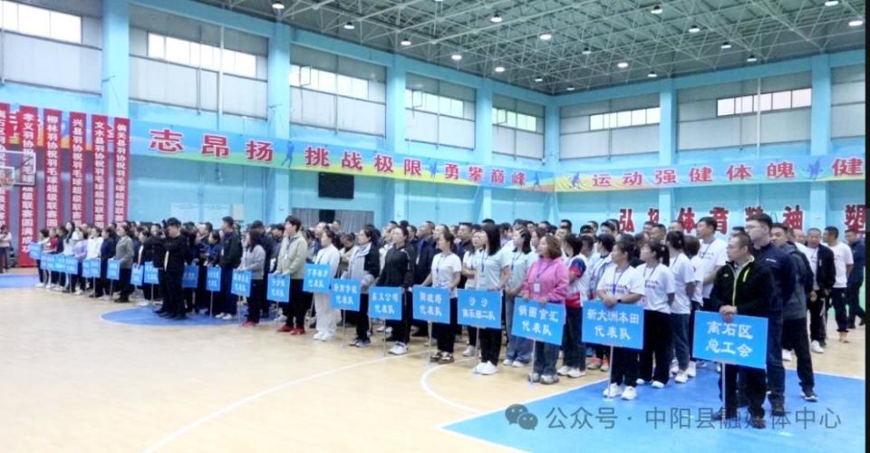 pkw, 精彩的扣杀 pkw, 精彩的扣杀