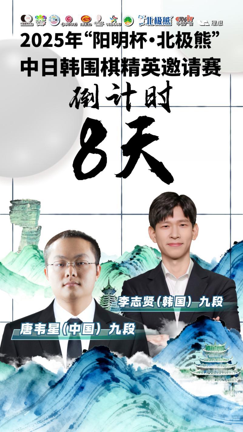 src, 通讯员, tenan